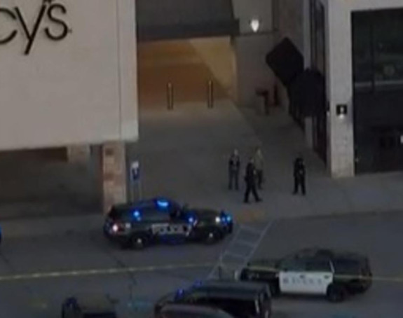 SAD: U pucnjavi u tržnom centru osmoro ranjenih