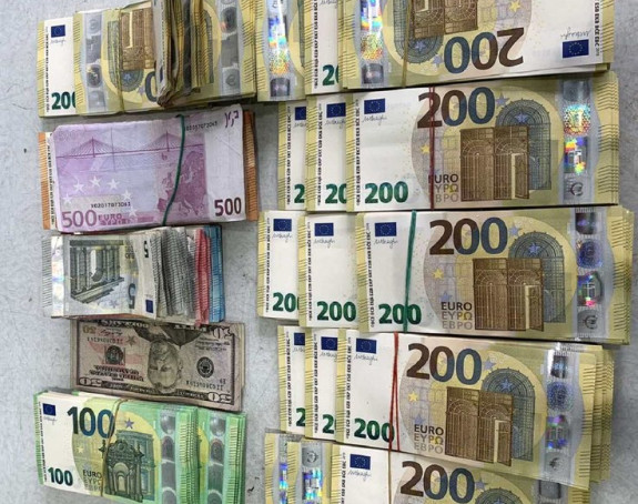Carinici Srbije otkrili 210.650 evra i 300 grama zlata