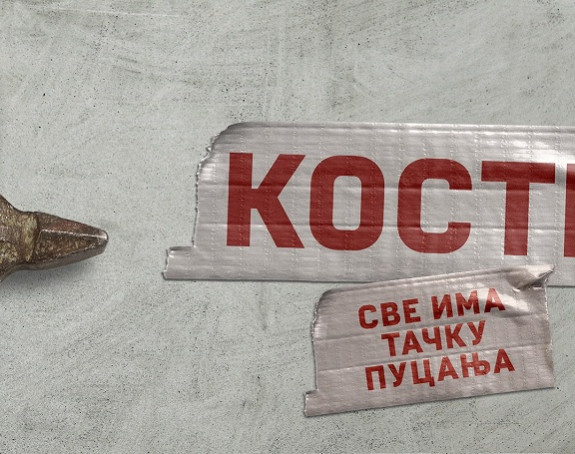 Serija „Kosti“ od 1. januara na BN televiziji!