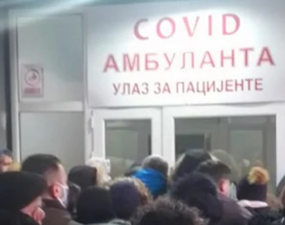 Šok snimci ispred kovid ambulanti (VIDEO)