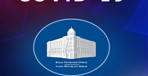 U petak nove mjere za suzbijanje korone u Srbiji