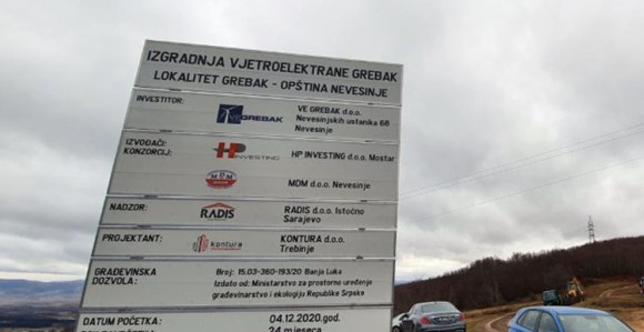 Počela izgradnja vjetroelektrane u Republici Srpskoj