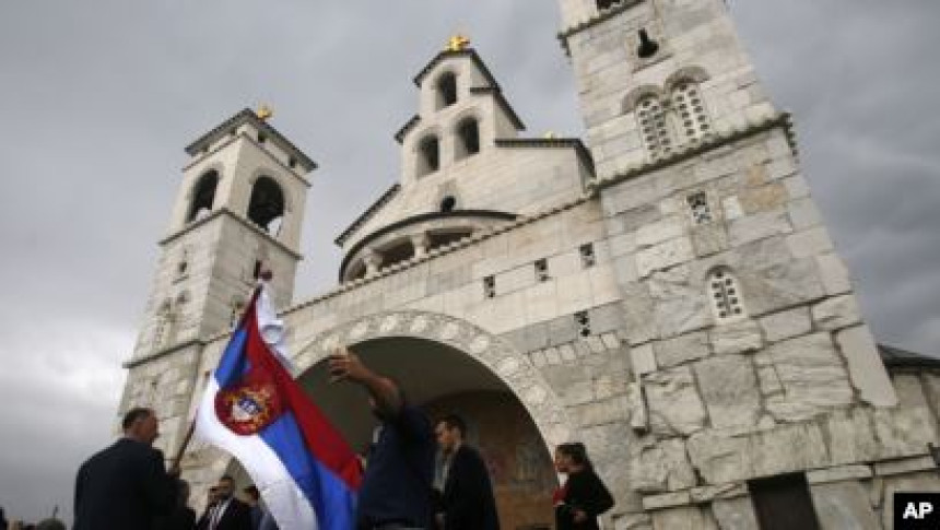 Zakon spreman za skupštinu, sporni članovi izbrisani