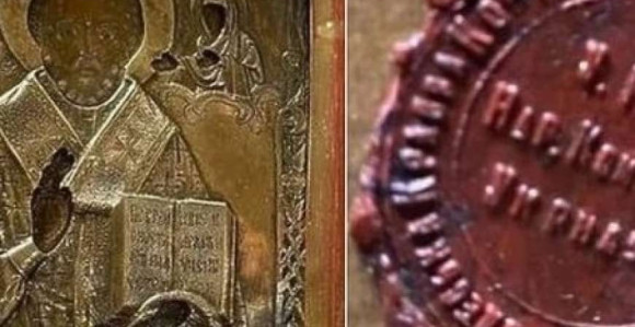 Dodikov kabinet obratio se Ukrajini: Traže informacije