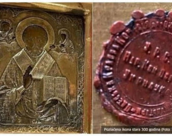 Šta pišu ukrajinski mediji o slučaju IKONA u BiH