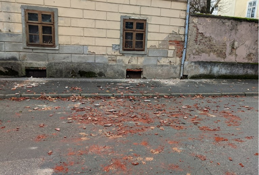 Нови земљотрес погодио подручје Петриње