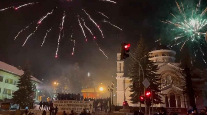 Hercegovina proslavlja rođendan Republike Srpske