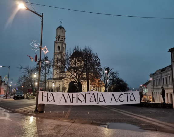 Ovako je Derventa obilježila Dan Srpske (VIDEO)