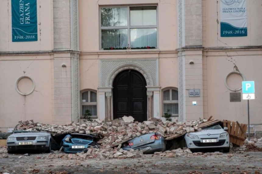 Petrinja se ponovo zatresla: Potres od 3,8 stepeni