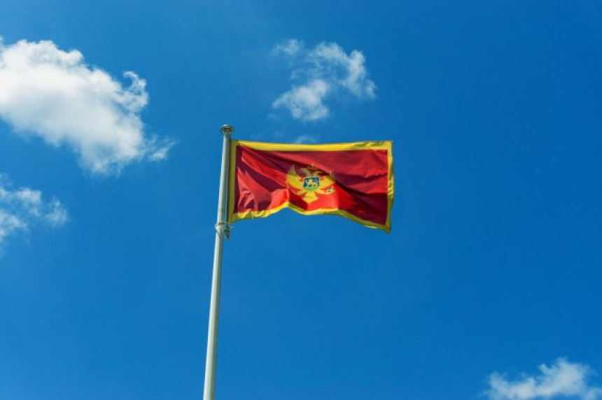 Ko su novi počasni državljani Crne Gore?