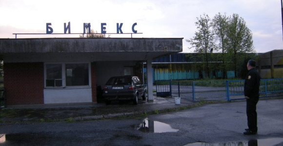 Optužnica protiv Čičića zbog raznih zloupotreba