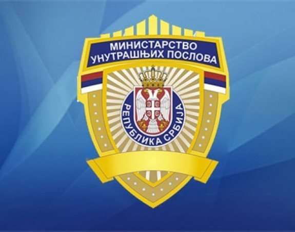 MUP Srbije: Postoje dokazi, Vučić je prisluškivan