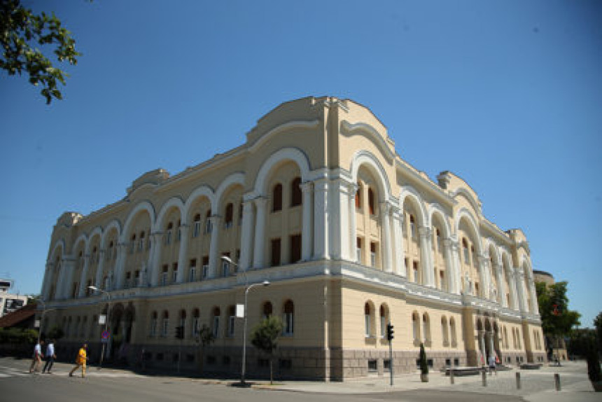 Objavljena imena i diplome zaposlenih u Banjaluci