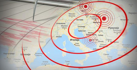 Novi zemljotresi kod Petrinje u Hrvatskoj