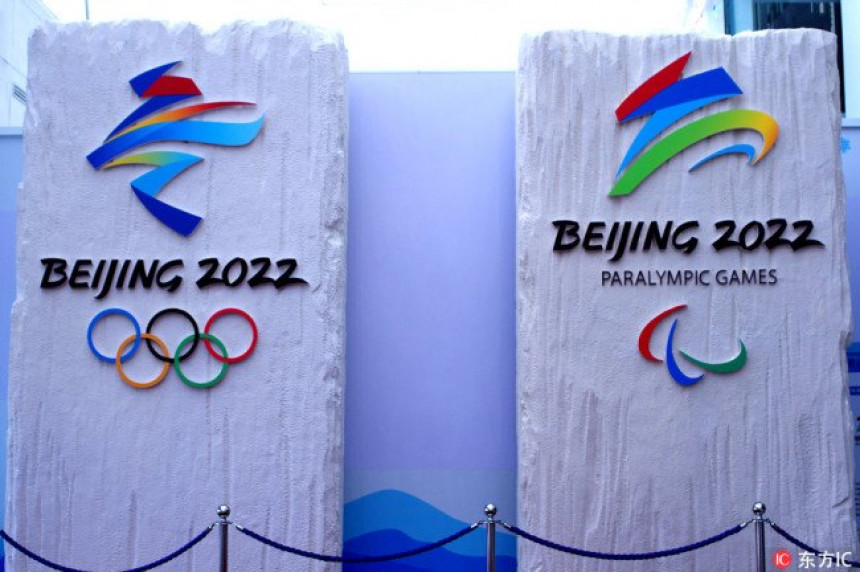Predsjednik Kine: Organizovaćemo ZOI 2022. godine