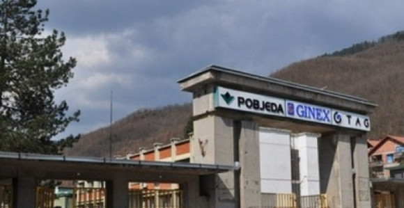 Eksplozija u firmi u Goraždu, muškarac povrijeđen