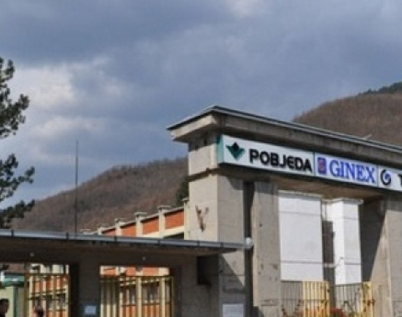 Eksplozija u firmi u Goraždu, muškarac povrijeđen