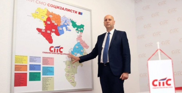 Пала још једна Ђокићева тужба против СПС