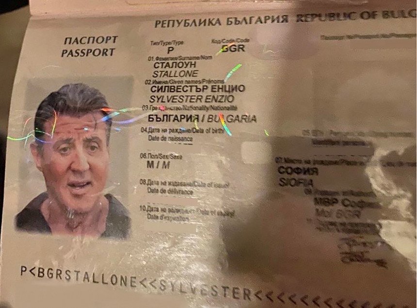 Ухапшен бугарски Силвестер Сталоне!