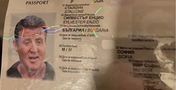 Uhapšen bugarski Silvester Stalone!