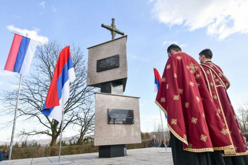 У Дракулићу помен страдалим Србима