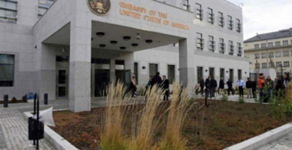 "Neprihvatljivo bošnjačko veličanje ratnih zločinaca"