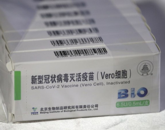 U Srbiju stiže još 500.000 doza kineske vakcine