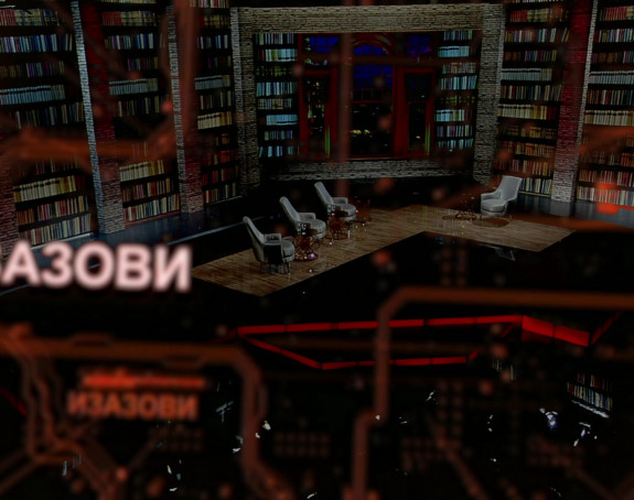 Emisija "Izazovi" večeras u programu BN TV