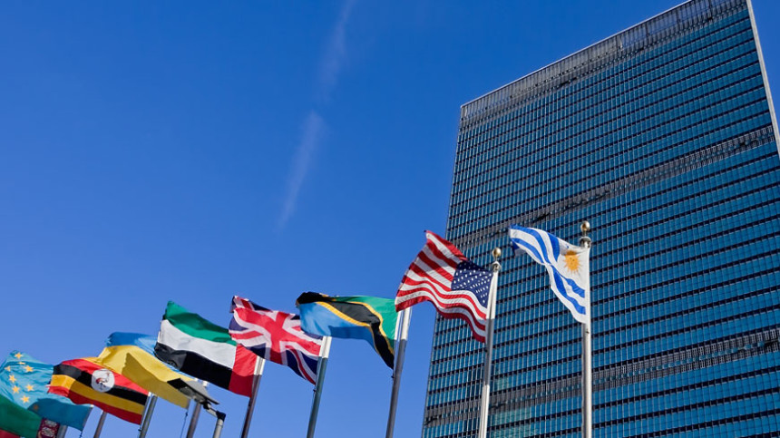 UN traže od BiH da zaustave izručenje Kuvajćanina