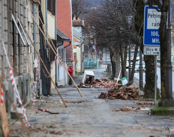 Sisak i Petrinja pomjereni do 86 centimetara