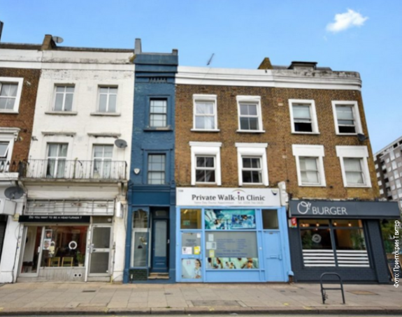 Najuža kuća u Londonu vredi 950. 000 funti!
