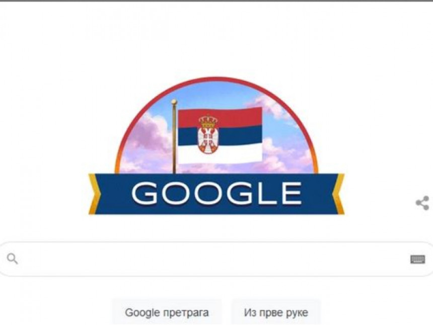 Nije prvi put: Gugl danas u bojama Srbije