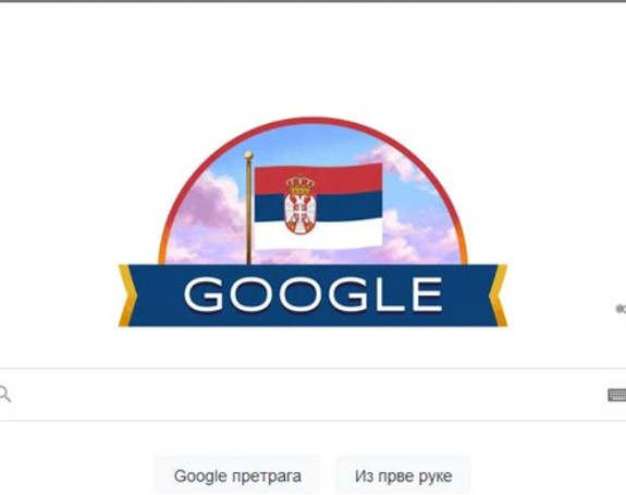 Није први пут: Гугл данас у бојама Србије