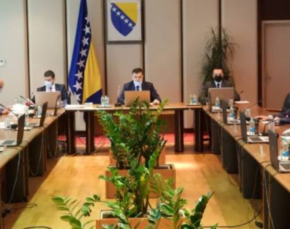 Савјет министара БиХ о буџету и повећању плата
