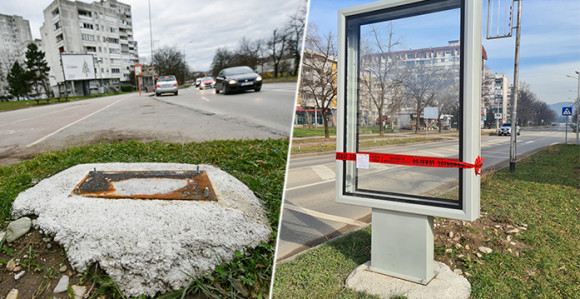 Krivične prijave zbog uklanjanja označenih reklamnih medija