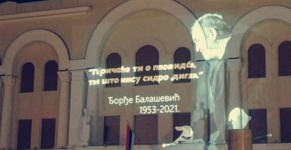 Banjaluka se oprašta od Balaševića