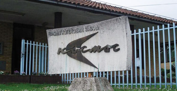 Bivši direktor oštetio "Kosmos" za 880.000 maraka