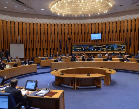 Dom naroda o lijekovima i javnim nabavkama