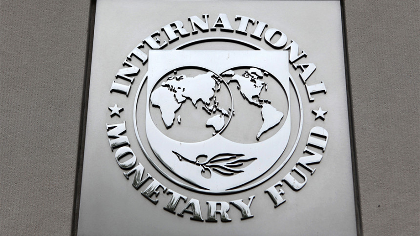 MMF spreman da pomogne BiH ako se pogorša situacija