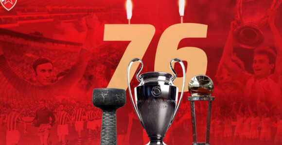 Zvezda slavi 76. rođendan, Najbolji trener Stanković, Borjan igrač