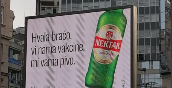 Hvala braćo, vi nama vakcine, mi vama pivo!