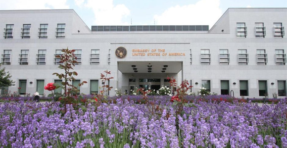 Reakcija američke ambasade na sjednicu NSRS