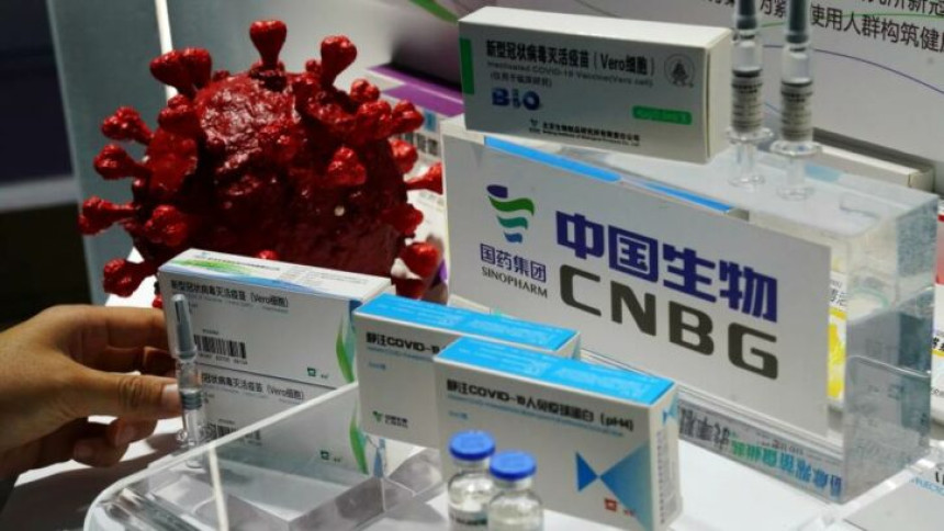 Kina daje vizne olakšice  ko primi njenu vakcinu