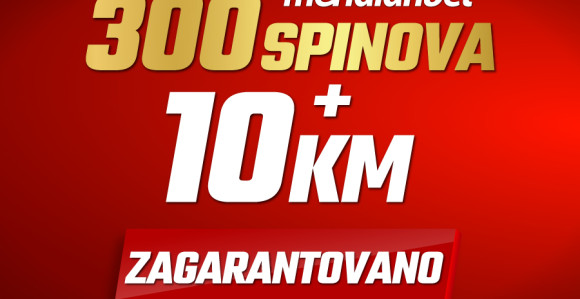 Meridian - kuća najvećih bonusa besplatno poklanja 300 spinova + 10 KM