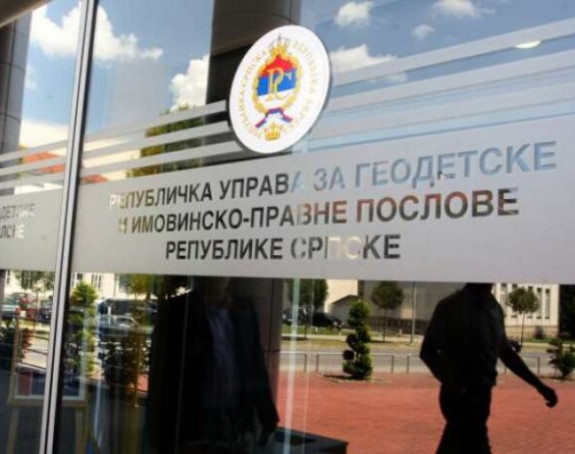 RUGIP kupuje objekat od 2.000 kvadrata