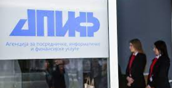 Директорица четири године узимала незаконито увећану плату