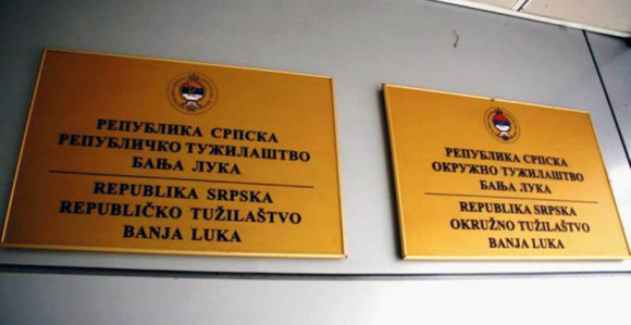 U toku istraga o propaloj akciji "Fiskalna kasa"