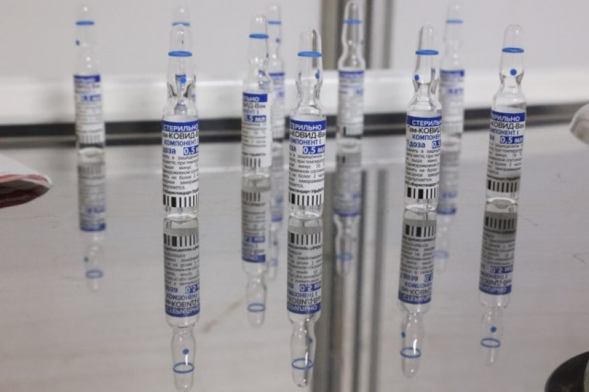 Postignut dogovor o proizvodnji vakcine sputnjik V