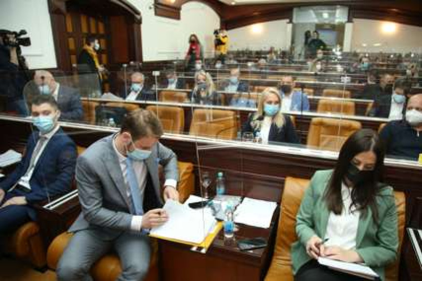 Nastavak sjednice Skupštine grada Banjaluka