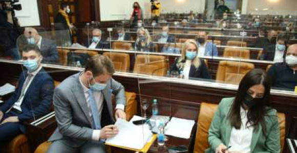 Nastavak sjednice Skupštine grada Banjaluka